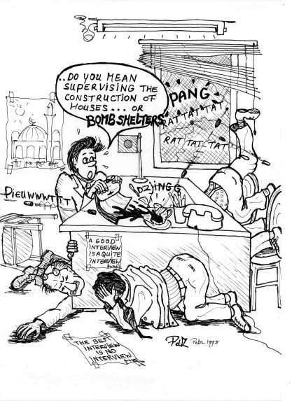 Application under gunfire